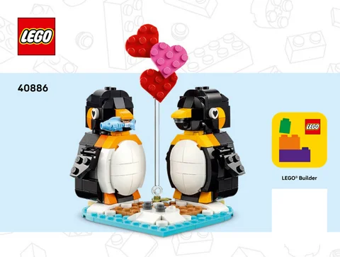 lego 乐高 40886